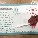 [인피니트] 애들 <b>글씨</b>ㅋㅋㅋ