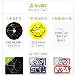 [EXO] <b>나스</b>밍돌리는중ㅇㅇ