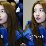 [EXO] <b>수지</b> 솔직히 너무 예쁘다