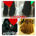 [댓글부탁해] 서면 <b>벨라</b>제이 미용실 절대 가지마세요.. 머리망쳐놓고...