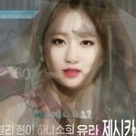 여자 연예인  평균얼굴