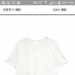 [댓글부탁해] 치마 골라주ㅜㅇ....