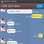 [방탄소년단] 나 
