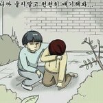 [댓글부탁해] 근데솔직히 물건훔쳐본적잇지