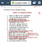 [EXO] 그냥 니 혼자 놀아
