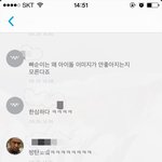[방탄소년단] 아 피<b>키</b>캐스트....