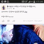 [댓글부탁해] 송민호