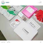 [EXO] <b>인</b>별에 이거봤냐? 첸밍<b>아웃</b>ㅋㅋㅋㅋㅋㅋㅋㅋ