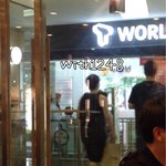 [시우민] +방금 시우민 목격담(<b>스벅</b>)