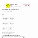 [EXO] 공지<b>클릭</b>) 서가대투표 방법