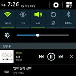 [인피니트] 얘들아 멜레기스밍할때 반복설정해도되?