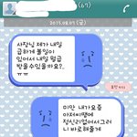 [댓글부탁해] <b>사장</b>이 돈을 안주는데 어떻게해야하죵ㅠㅠ