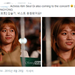 [비스트] 헐 뷰쇼에 김슬기님 <b>오심</b>ㅋㅋㅋㅋㅋ