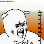 [인피니트] ㅅㄷ) 장염 증상이 뭐야?