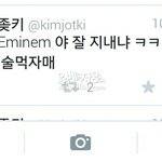 블랙넛 <b>졸귀</b> ㅋㅋㅋㅋㅋㅋㅋㅋㅋㅋ