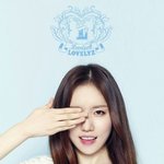 [러블리즈] <b>명은</b>이...!!!