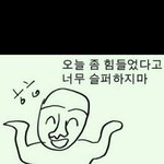 [<b>결벽증</b>] 나심각;;;;;;;