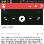 [방탄소년단] <b>톡</b><b>선</b>글에있던글댓글인데울컥함