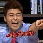 [EXO] <b>가브리</b>살