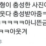 [비스트] 뷰티들 맘의 준비 ㄴㄴ