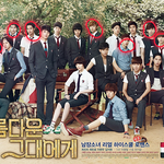 [EXO] 여기 왜 타오 시우민 첸 <b>없음</b>?
