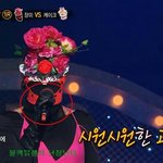 [EXO] 복면갸왕 <b>이분</b> 위험함+++