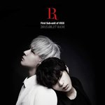 [VIXX] [별빛분들께]한번만 봐주세요