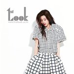 [EXO] <b>천송</b>이 여신님