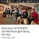 [방탄소년단] 이거 진짜로 부른거야??