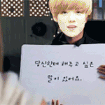 [댓글부탁해] @@@@<b>타오</b>짤 안 속는법@@@@