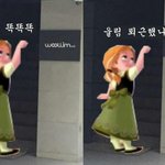 [인피니트] 안무영상을 안 올려줄 때 <b>유용</b>한 짤