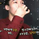 [EXO] 이때 ㅈㄴ 씹<b>덕사</b>
