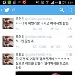 [EXO] ㅇ현1씨가 종대 <b>칭찬</b>함
