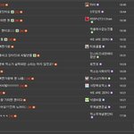 [EXO] ㄱr 망쏘현재상황ㅋㅋㅋㅋㅋㅋㅋㅋㅋㅋㅋㅋㅋㅋㅋㅋㅋㅋㅋㅋ...