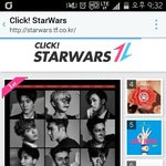 [EXO] 얘들아 <b>1</b>위가자  지금<b>2</b>위
