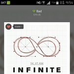 [인피니트] 첫번째 아이돌 글보고