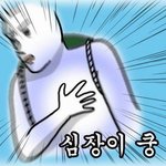 [댓글부탁해] +추가) 나 오늘 처음으로 <b>화장</b>하고 나갔다가 짝남만났는데