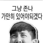 [댓글부탁해] 판애들 왜이래?