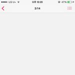 [EXO] 아 진짜 너무좋다