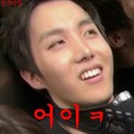 [방탄소년단] 그년은 그냥^^