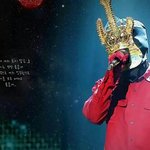 [EXO] 나만 지금 종대복면<b>가왕</b>노래 계속듣고있냐ㅠㅜ
