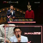 [EXO] 진짜 첸 <b>발성</b>이 이상해서