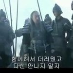 [드루와] 내 친구만큼 성격,인성 거지같은 애 또 없을걸