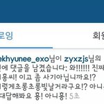 [EXO] 핵둥<b>주의</b>)개기여움ㅅㅂ