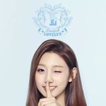 [EXO] <b>예인</b>이 티저