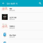 [방탄소년단] 훗후수후<b>굿</b>훗