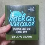 셀프염색 처음으로 해봤는데, 성공적이에요! 꽃을든남자 워터젤 헤어칼라...