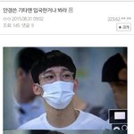 [EXO] 엑소갤돼지들 아침부터 <b>열폭</b>쩐다