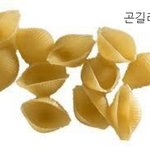 언제 먹어도 맛있는 파스타 <b>종류</b>