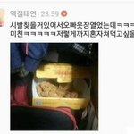 [댓글부탁해] 오빠 <b>옷장</b>을 열었더니